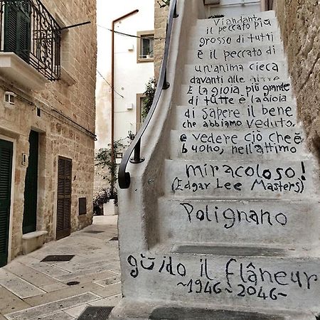 Hotel Casale Porto Contessa Polignano a Mare Zewnętrze zdjęcie