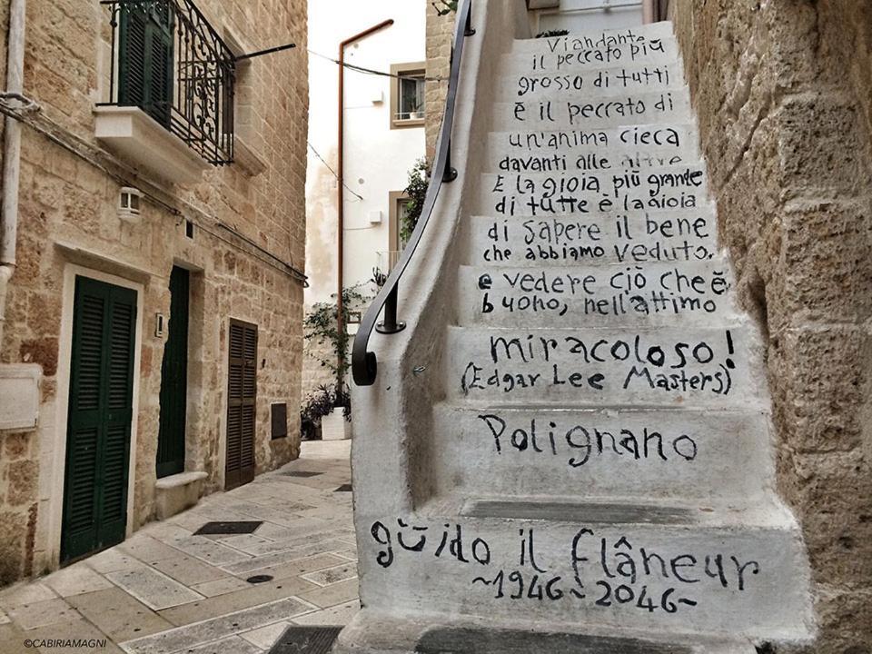 Hotel Casale Porto Contessa Polignano a Mare Zewnętrze zdjęcie